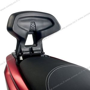משענת גב KAPPA YAMAHA TRICITY 125 14-24