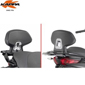 משענת גב KAPPA PIAGGIO MP3 310 2025