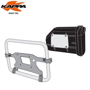 מנשא לארגז כלים KAPPA Adventure 790/890/1290 /Norden 901/Tenere 700/Tiger 900/XADV/Transalp 750