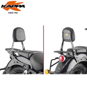 משענת גב וסבל אחורי קטן KAPPA Royal Enfiels Super Meteor 650 23-24