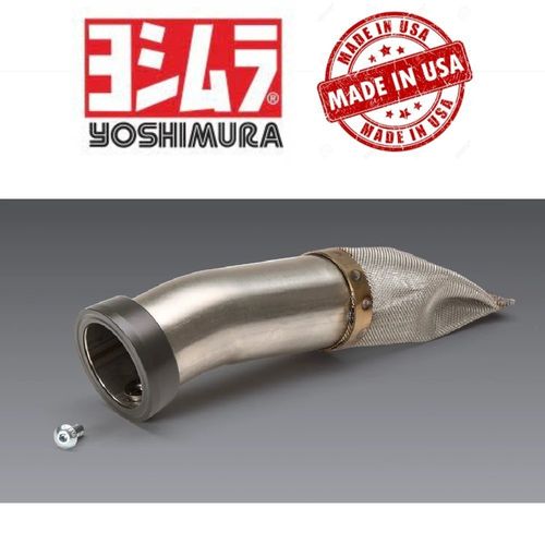 משתיק עבור YOSHIMURA דגם RS-12
