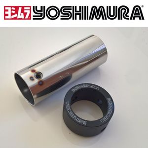 משתיק עבור מפלט Yoshimura Japan דגם R-11