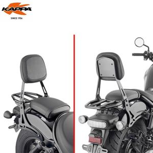 משענת גב וסבל אחורי קטן KAPPA HONDA CMX 1100 Rebel 21-25