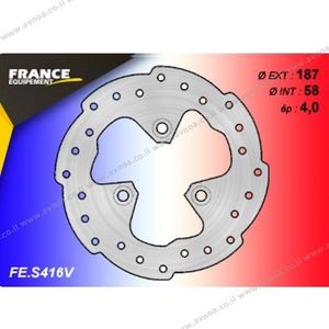 דיסק אחורי פרח SUZUKI GSX125/GSXR125 17-23