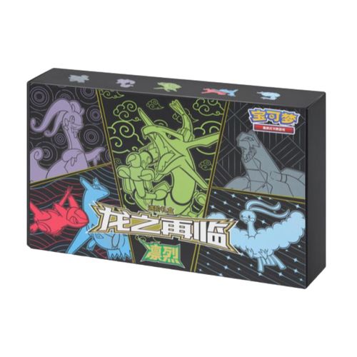 קלפי פוקימון מארז סיני ריקוואזה גיפט בוקס Pokemon - Dragon Return Advanced Gift Box - Rayquaza