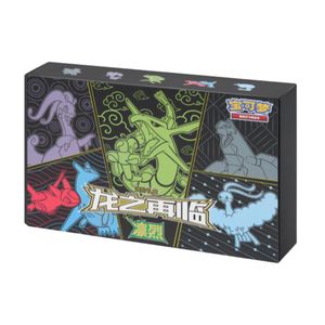 קלפי פוקימון מארז סיני ריקוואזה גיפט בוקס Pokemon - Dragon Return Advanced Gift Box - Rayquaza