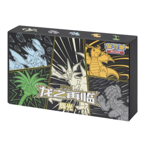 קלפי פוקימון מארז סיני נקרוזמה גיפט בוקס Pokemon - Dragon Return Advanced Gift Box - Necrozma
