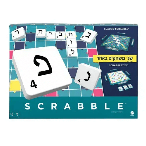 שבץ נא בעברית - 2 משחקים ב1 (scrabble)