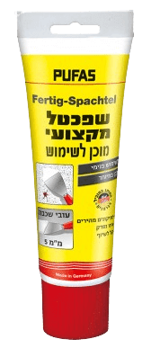 שפכטל מוכן לשימוש - 400 גרם