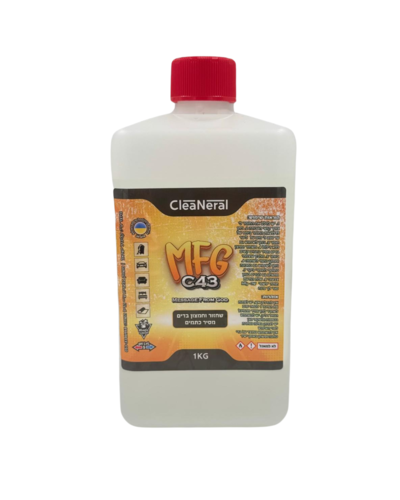  HYDROGEN C-43 MFG – מסיר כתמים קשים ומחדש גוונים - 1 ליטר