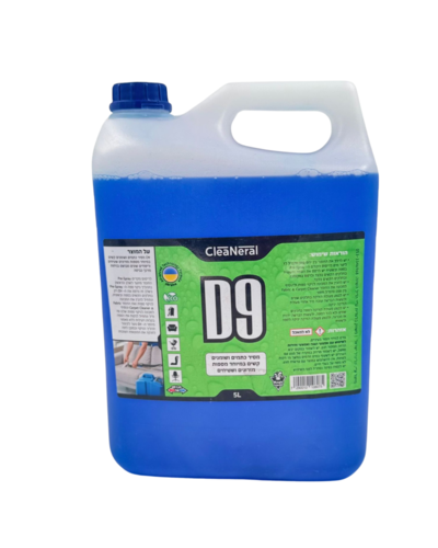 Pre-Spray D9 מסיר כתמים מרוכז - 5 ליטר