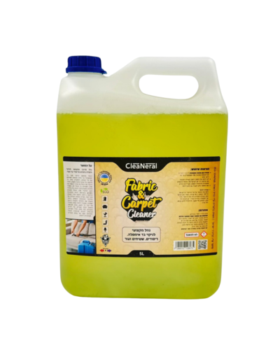 Fabric & Carpet Cleaner – נוזל מקצועי ומרוכז לניקוי ריפודים ספות ושטיחים - 5 ליטר