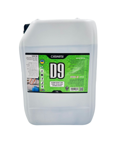 Pre-Spray D9 מסיר כתמים מרוכז - 10 ליטר