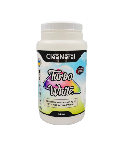 Turbo White – C63 - אבקת הלבנה והעצמת צבעים - 1.2 קילו
