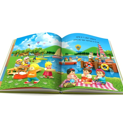 סט מעגל השנה מצוה קינדער - 5 ספרים + 3 דיסקים [אידיש]