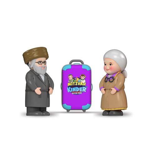 סבא וסבתא חסידי עם מזוודה מצוה קינדער