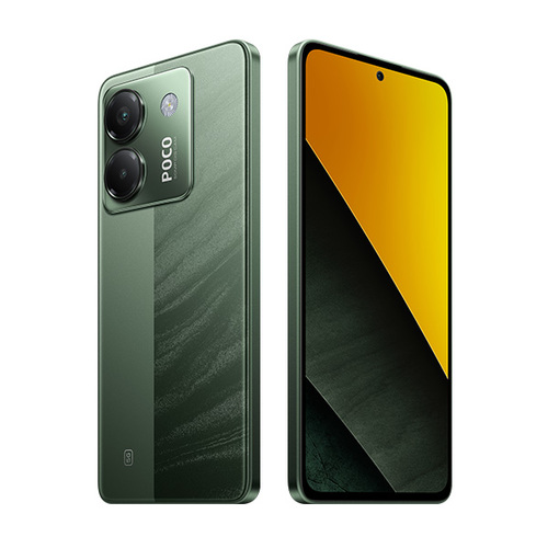 טלפון סלולרי POCO M7 Pro 5G גרסה 8GB+256GB בצבע ירוק