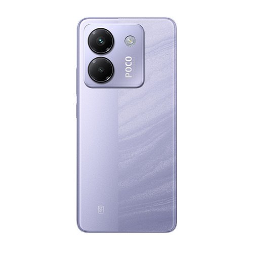 טלפון סלולרי POCO M7 Pro 5G גרסה 8GB+256GB בצבע סגול