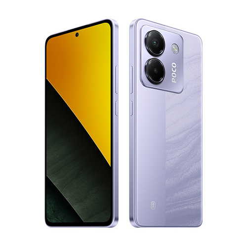 טלפון סלולרי POCO M7 Pro 5G גרסה 8GB+256GB בצבע סגול