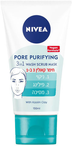 ג'ל ניקוי ניוואה פנים לעור נוטה לפגמים 3ב1