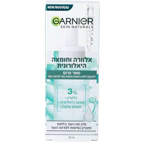 גרנייה סרום אלוורה 30 מ'ל