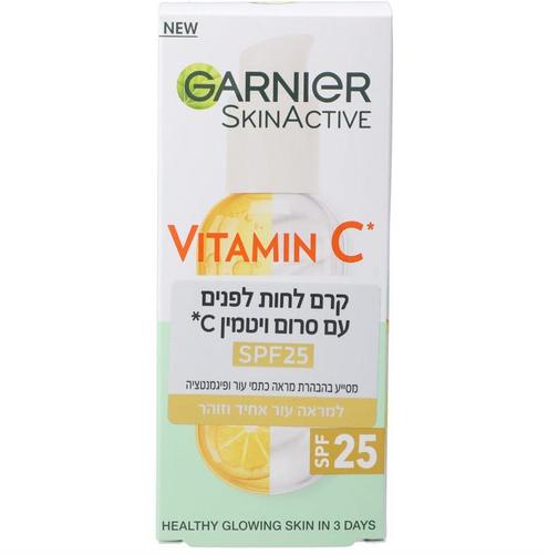 קרם לחות גרנייה עם סרום ויטמין SPF25 C