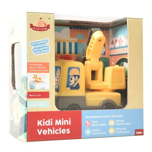 מגוון מכוניות מנגנות - קידו