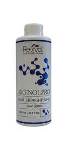 קרם החלקה רגינול 1L - REGINOL KERATIN HAIR TREATMEN