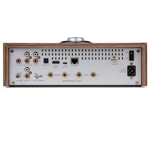 מגבר סטריאו Ruark R610