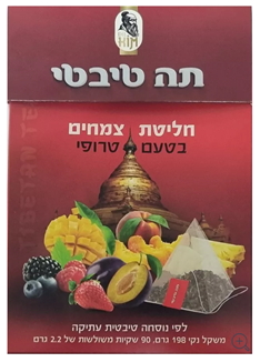 תה טיבטי בטעם טרופי 90 שקיקים (198 גרם) 