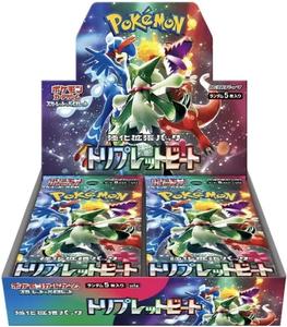 קלפי פוקימון בוסטר בוקס יפני טריפל ביט Triple Beat Booster Box - SV1a: Triplet Beat (SV1a)