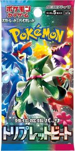 קלפי פוקימון חבילת בוסטר טריפל ביט Triple Beat Booster Pack - SV1a: Triplet Beat (SV1a)