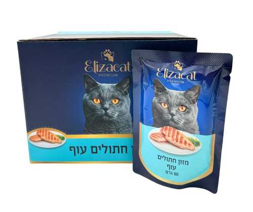 מעדן פאוץ' אליזקט עוף לחתולים 80 גרם - Elizacat Premium Chicken