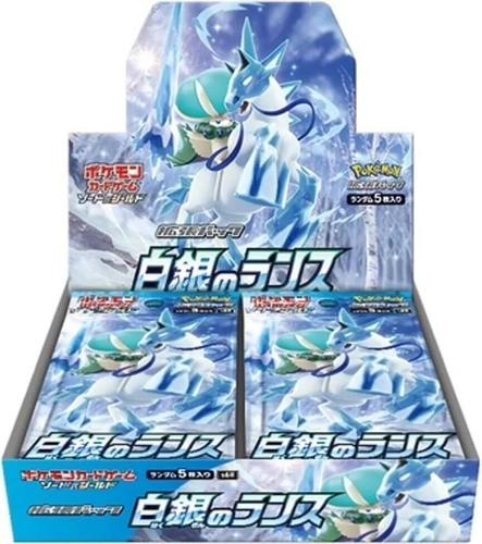 קלפי פוקימון בוסטר בוקס יפני סילבר לאנס Silver Lance Booster Box - S6H: Silver Lance (S6H)