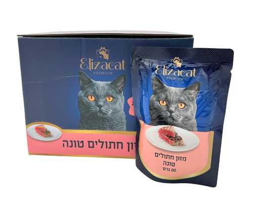 מעדן פאוץ' אליזקט טונה לחתולים 80 גרם - Elizacat Premium Tuna