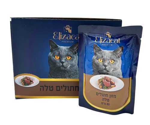 מעדן פאוץ' אליזקט טלה לחתולים 80 גרם - Elizacat Premium Lamb