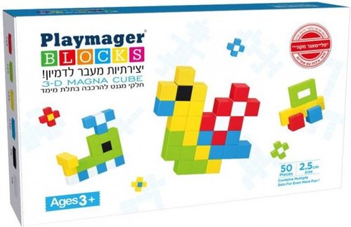 קוביות מגנט 50 חלקים Playmager