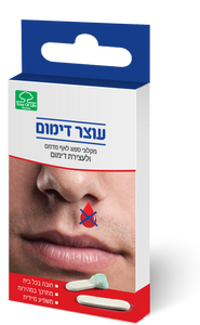 Tree Of Life - מקלוני ספוג לאף מדמם ולעצירת דימום
