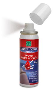 Tree Of Life - תרסיס לעצירת דימום ולהגנה על פצעים