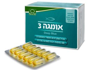 Tree Of Life - אומגה 3 דיפ בלו 120 כמוסות