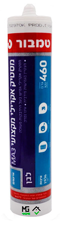 מסטיק אקרילי מקצועי MA3 טמבור 460 גרם