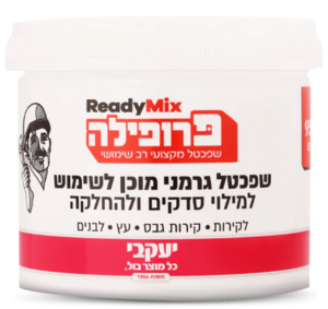 פרופילה מוכן לשימוש 950 גרם - יעקבי