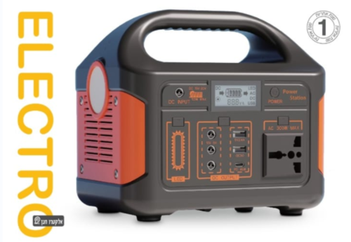 תחנת כוח ניידת 100W 