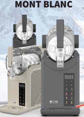 מכונת ברד בנפח 2 ליטרים מבית MONT BLANC MB-ICE2LBK 