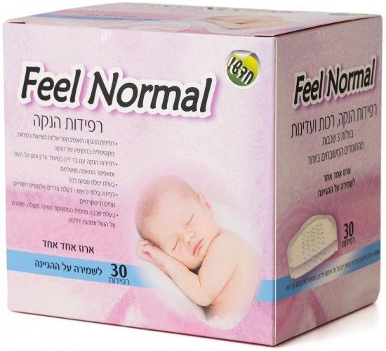30 יחידות רפידות הנקה רכות ועדינות בעלות 3 שכבות