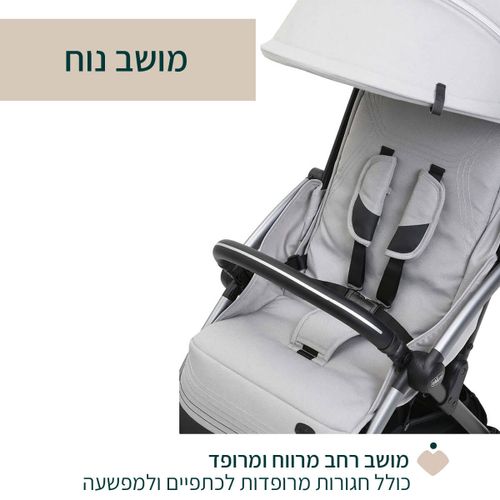 עגלת לתינוק גודי אקס פלוס - שחור