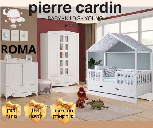 חדר מונטסורי דגם CHAKARA לבן
