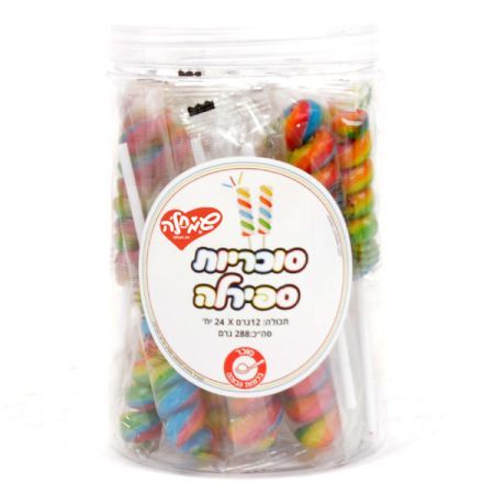 מארז סוכריות על מקל ספרילה צבעוניות - 24 יחידות