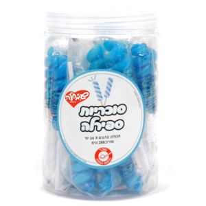 מארז סוכריות על מקל ספרילה בטעם פטל - 24 יחידות