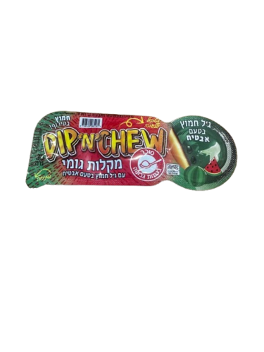 מקלות גומי עם ג'ל חמוץ במיוחד בטעם ענבים